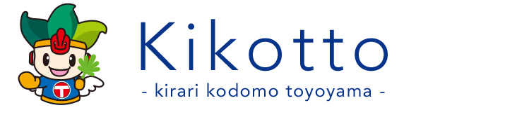 Kikotto